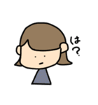 外ハネおんなのこの日常会話（個別スタンプ：20）