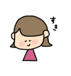 外ハネおんなのこの日常会話（個別スタンプ：21）