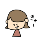 外ハネおんなのこの日常会話（個別スタンプ：23）