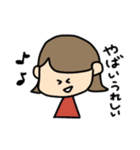 外ハネおんなのこの日常会話（個別スタンプ：24）