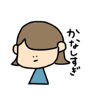 外ハネおんなのこの日常会話（個別スタンプ：26）