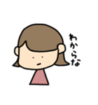 外ハネおんなのこの日常会話（個別スタンプ：30）