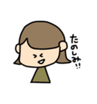 外ハネおんなのこの日常会話（個別スタンプ：31）