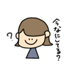 外ハネおんなのこの日常会話（個別スタンプ：33）