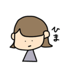 外ハネおんなのこの日常会話（個別スタンプ：38）