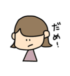 外ハネおんなのこの日常会話（個別スタンプ：39）