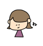 外ハネおんなのこの日常会話（個別スタンプ：40）