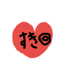 絵の言葉（個別スタンプ：7）