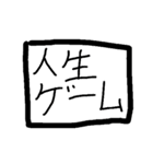 絵の言葉（個別スタンプ：11）