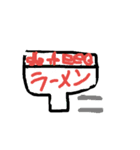 絵の言葉（個別スタンプ：13）