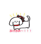 愛犬あんのスタンプ（個別スタンプ：2）