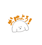 愛犬あんのスタンプ（個別スタンプ：3）