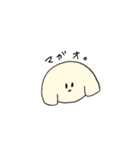 愛犬あんのスタンプ（個別スタンプ：10）