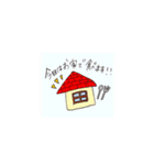 愛犬あんのスタンプ（個別スタンプ：12）