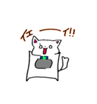 ハートしっぽニャン（個別スタンプ：1）