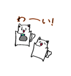 ハートしっぽニャン（個別スタンプ：7）