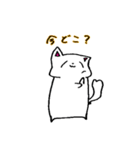 ハートしっぽニャン（個別スタンプ：8）