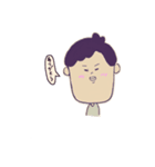 もりやん（個別スタンプ：8）