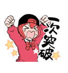 ヨンクラスタンプ3（レース結果編）（個別スタンプ：1）