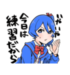 ヨンクラスタンプ3（レース結果編）（個別スタンプ：6）