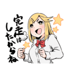 ヨンクラスタンプ3（レース結果編）（個別スタンプ：7）