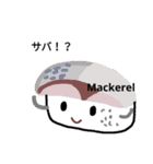 寿司ちゃん（個別スタンプ：31）