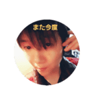 Kappyのスタンプ2（個別スタンプ：5）