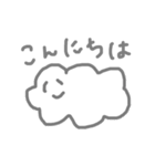 くもの感情スタンプ（個別スタンプ：1）