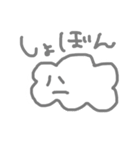 くもの感情スタンプ（個別スタンプ：3）