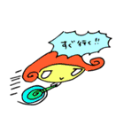 ぶんれつちゃん（個別スタンプ：23）