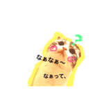 うちの子MRTー関西弁（個別スタンプ：1）