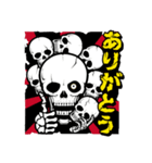 笑う骨 /日本語版2（個別スタンプ：11）