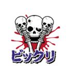 笑う骨 /日本語版2（個別スタンプ：21）