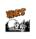 笑う骨 /日本語版2（個別スタンプ：32）