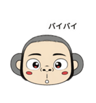 [ドド探検隊] 顔付き - ドド 1（個別スタンプ：4）
