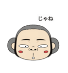 [ドド探検隊] 顔付き - ドド 1（個別スタンプ：5）