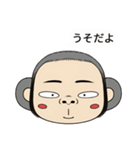 [ドド探検隊] 顔付き - ドド 1（個別スタンプ：8）