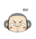 [ドド探検隊] 顔付き - ドド 1（個別スタンプ：12）