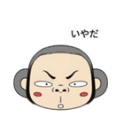 [ドド探検隊] 顔付き - ドド 1（個別スタンプ：17）