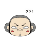 [ドド探検隊] 顔付き - ドド 1（個別スタンプ：18）