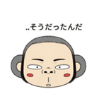 [ドド探検隊] 顔付き - ドド 1（個別スタンプ：20）
