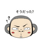 [ドド探検隊] 顔付き - ドド 1（個別スタンプ：21）