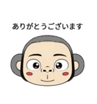 [ドド探検隊] 顔付き - ドド 1（個別スタンプ：23）