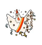 にわとりさん。（敬語編）（個別スタンプ：5）