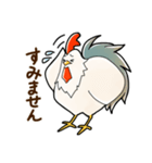 にわとりさん。（敬語編）（個別スタンプ：6）