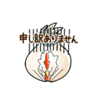 にわとりさん。（敬語編）（個別スタンプ：7）