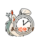 にわとりさん。（敬語編）（個別スタンプ：18）