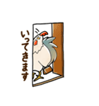 にわとりさん。（敬語編）（個別スタンプ：19）