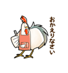 にわとりさん。（敬語編）（個別スタンプ：21）