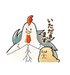 にわとりさん。（敬語編）（個別スタンプ：25）